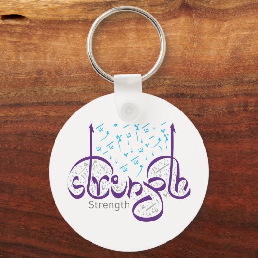 強度 キーホルダー (正面)