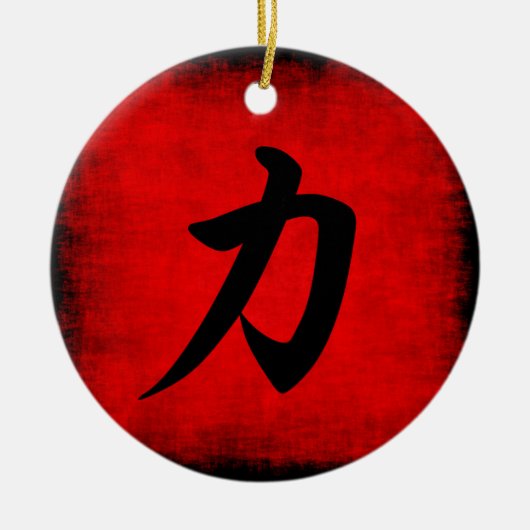 強度 セラミックオーナメント (正面)