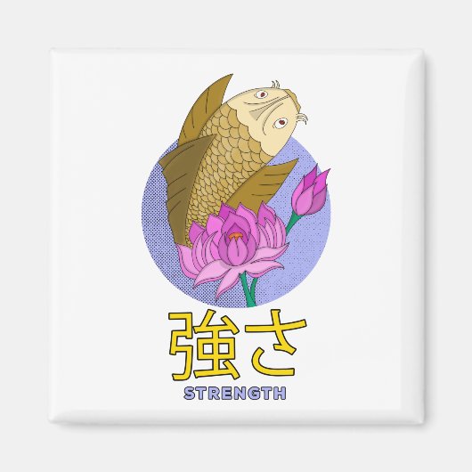 強度 マグネット (正面)
