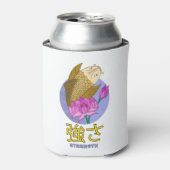 強度 缶クーラー (缶正面)