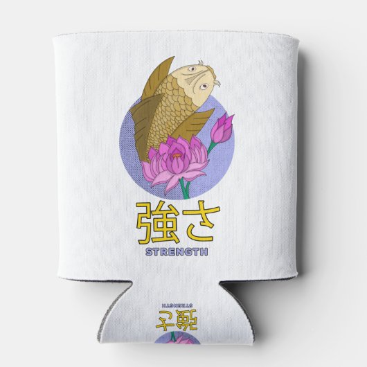 強度 缶クーラー (裏面)
