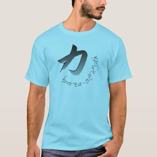 強度 Tシャツ (正面)