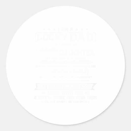 強情な娘を持つ私は幸運なパパだ ラウンドシール (正面)