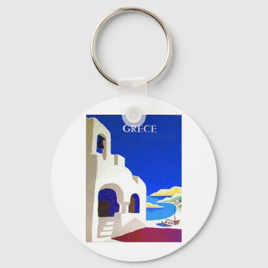 強欲ヴィンテージ キーホルダー (正面)