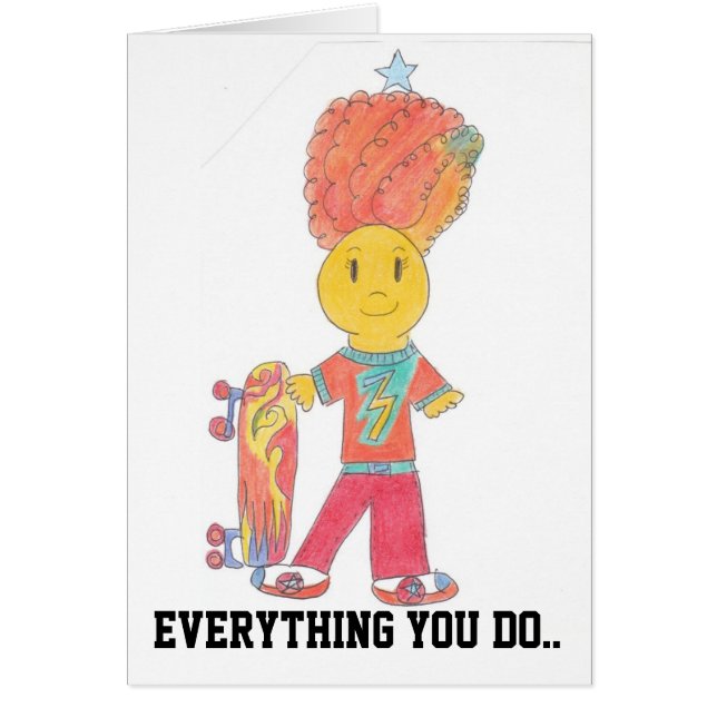 強烈な栄光 (正面)