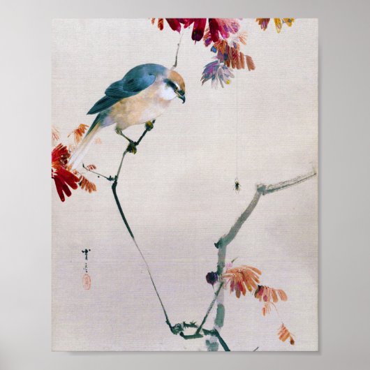 強牛と蜘蛛の渡辺聖亭 ポスター (正面)