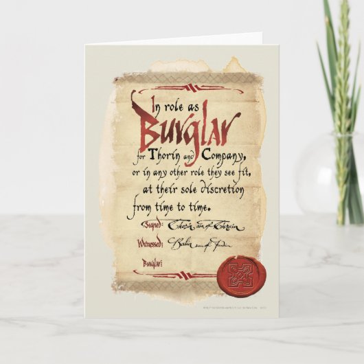 強盗契約 カード (正面)