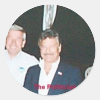 強盗政治家 ラウンドシール