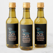 強迫性大急ディコード ワインラベル (ボトル)