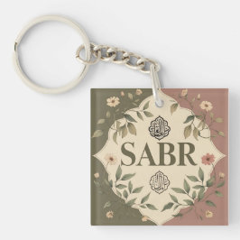 強運力 – 忍耐ステッカー キーホルダー