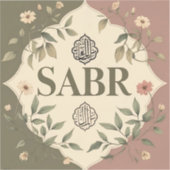 強運力 – 忍耐ステッカー シール (正面)