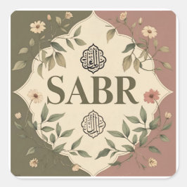 強運力 – 忍耐ステッカー スクエアシール