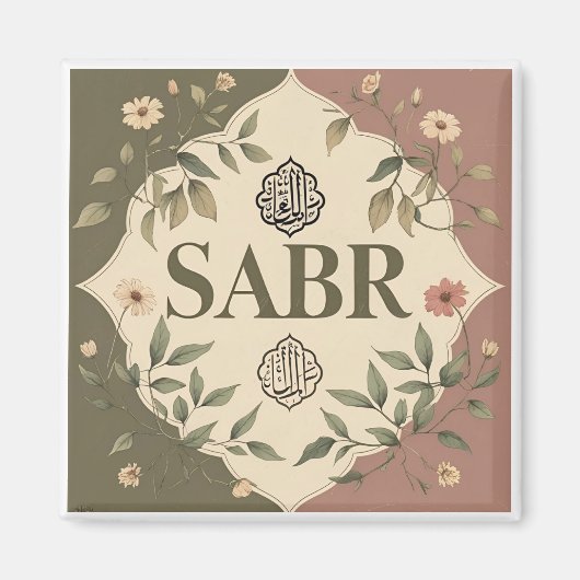 強運力 – 忍耐ステッカー マグネット (正面)