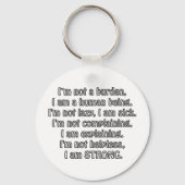 強 キーホルダー (正面)