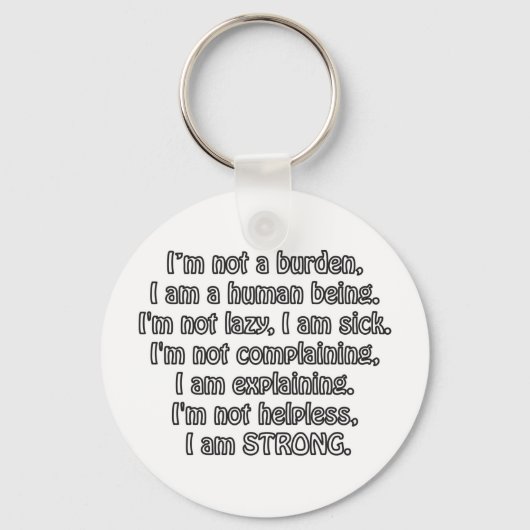 強 キーホルダー (正面)