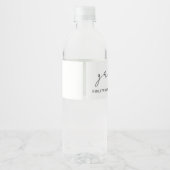 弾力のあるスクリプトの卒業 ペットボトルラベル (裏面)