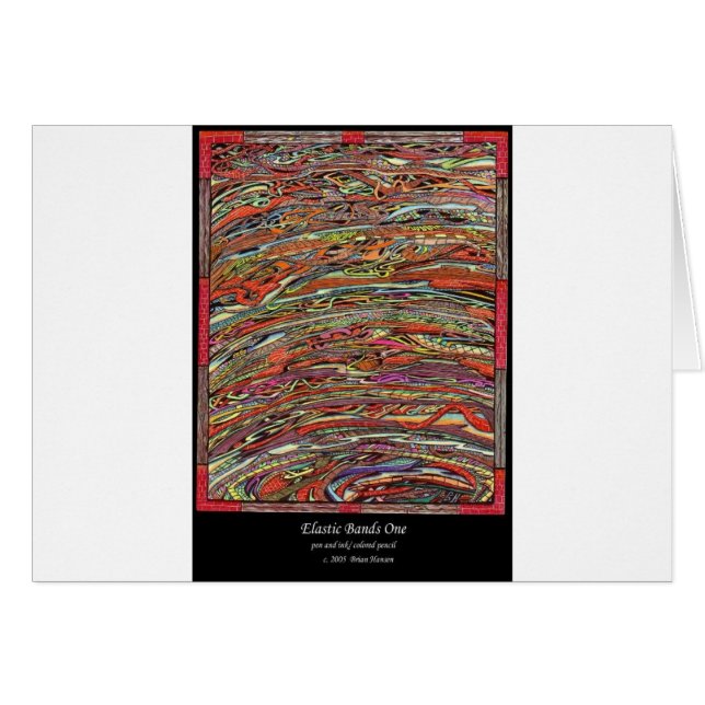 弾性バンド (正面横)