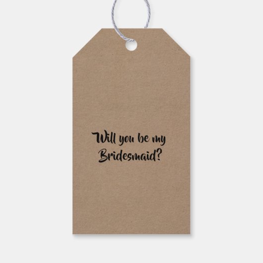 当ててみろ！ – 花嫁おもしろいの提案 ギフトタグ (裏面)