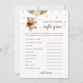 当て右プライスゲーム赤ちゃんシャワーテディベアカード 招待状 (正面)