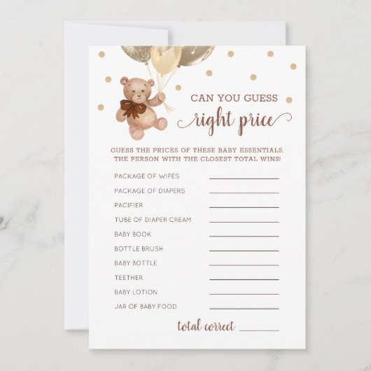 当て右プライスゲーム赤ちゃんシャワーテディベアカード 招待状 (正面)
