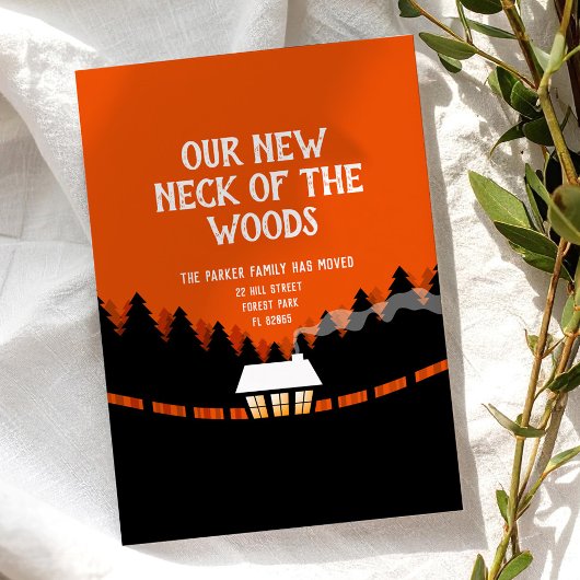 当エリアの新住所発表 招待状