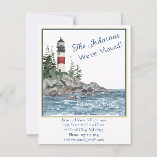 当サイトを移転しました ライトハウスの水予算 案内状 (正面)
