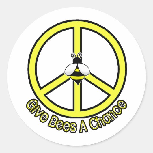 当与え場を逸する ラウンドシール (正面)