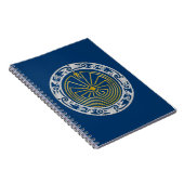 当惑の人-金ゴールドの銀を飾って下さい ノートブック (右側)