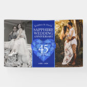 当時のサファ結婚イアの創立45周年の写真 横断幕 (横)