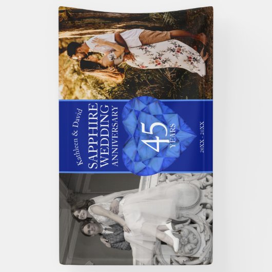 当時のサファ結婚イアの創立45周年の写真 横断幕 (縦)