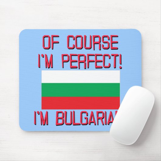 当然私は完全、私ですブルガリア語です! マウスパッド (マウス)