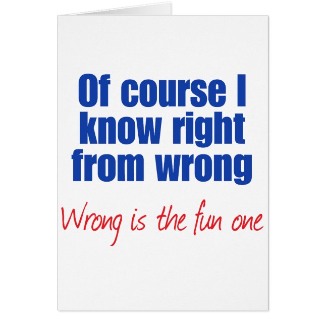 当然私は悪事から正しく知っています (正面)