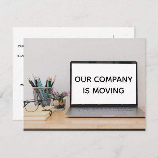 当社が住所の変更を行う ポストカード (正面/裏面)