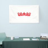 当社のイベントバナーのコレクションをご覧ください 横断幕 (トレードショー)