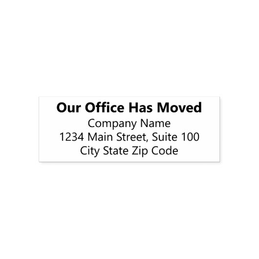 当社のオフィスが発表文字テンプレートを移動 セルフインキングスタンプ (デザイン)