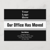 当社のオフィスは白黒事業を移転 ポストカード (正面)