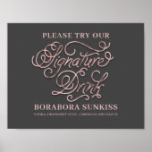 当社のシグネチャードリンク結婚のバーサイン ポスター (正面)