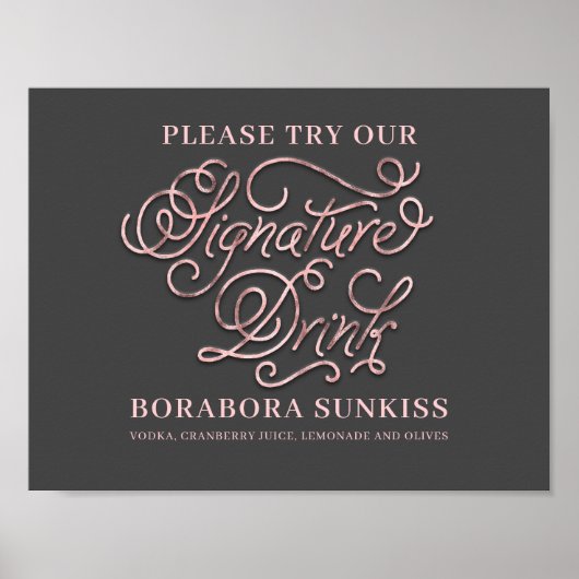 当社のシグネチャードリンク結婚のバーサイン ポスター (正面)