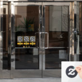 当社のビジネスで店舗をカスタム強化 ウィンドウサイン (オフィスドア)