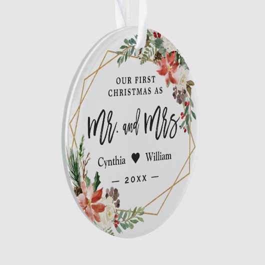 当社の初めてのクリスマス結婚した幾何学的フローラ写真 オーナメント (正面)