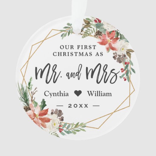 当社の初めてのクリスマス結婚した幾何学的フローラ写真 オーナメント (正面)
