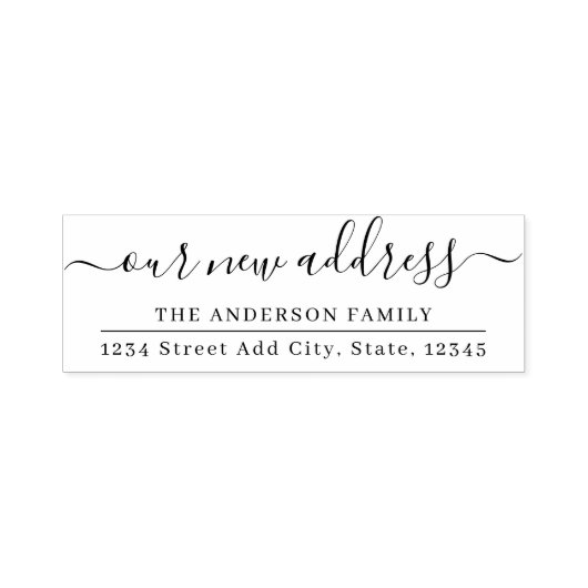 当社の新しい住所の引越し告知差出人住所 セルフインキングスタンプ (デザイン)