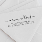 当社の新しい住所の引越し告知差出人住所 セルフインキングスタンプ