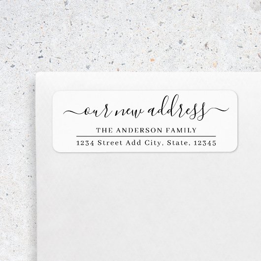 当社の新しい住所の引越し告知差出人住所 ラベル