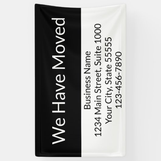 当社は事業発表を白黒に変更 横断幕 (縦)