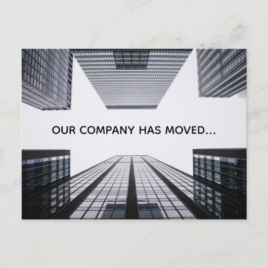 当社は住所の変更を移転した 案内ポストカード (正面)