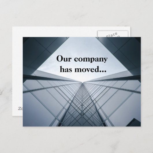 当社は住所の変更を移転した 案内ポストカード (正面/裏面)