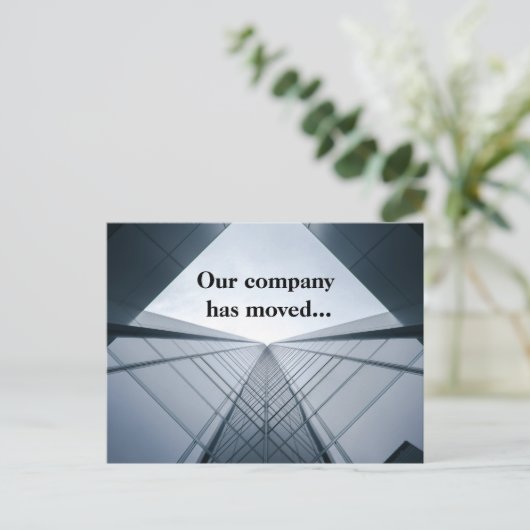 当社は住所の変更を移転した 案内ポストカード (スタンド正面)