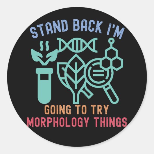 形態学の実験、ちょっと離れてて ラウンドシール (正面)