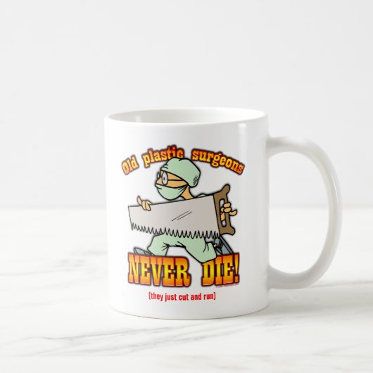 形成外科医 コーヒーマグカップ (右)